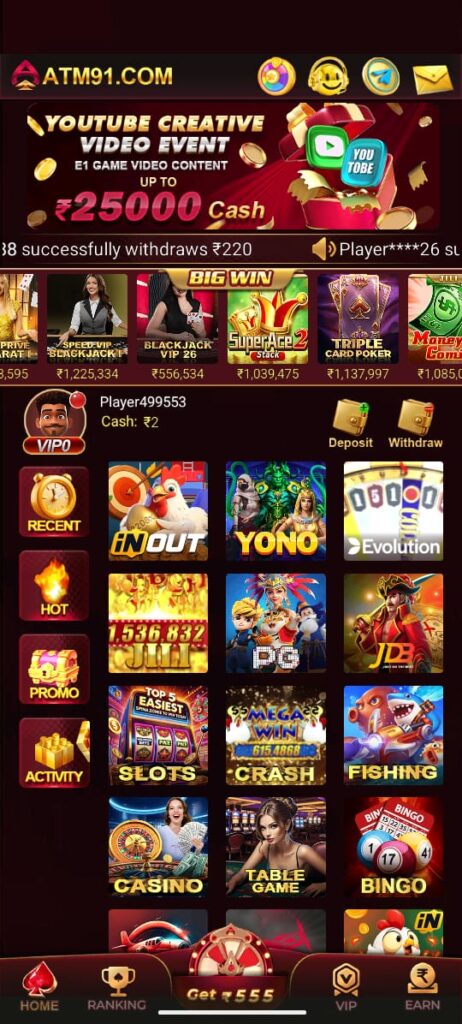 ATM91 Game APK Download