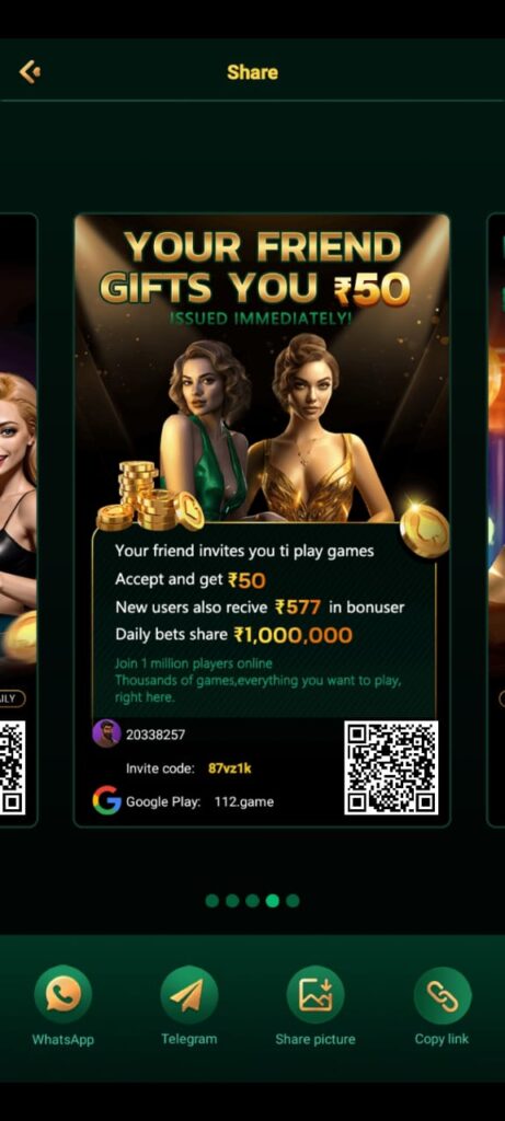 112 Game APP Download