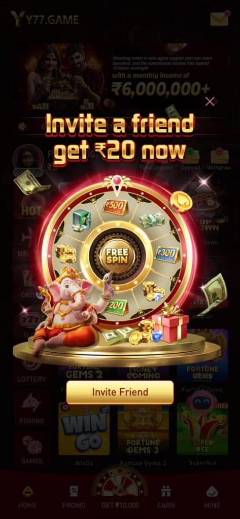 Y77 Game  spin & Win