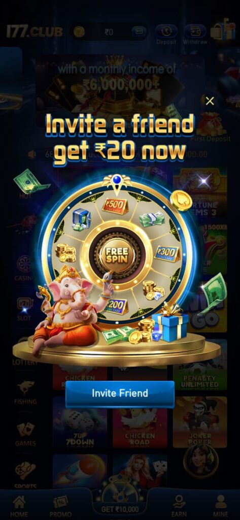 I77 Club Game App Download