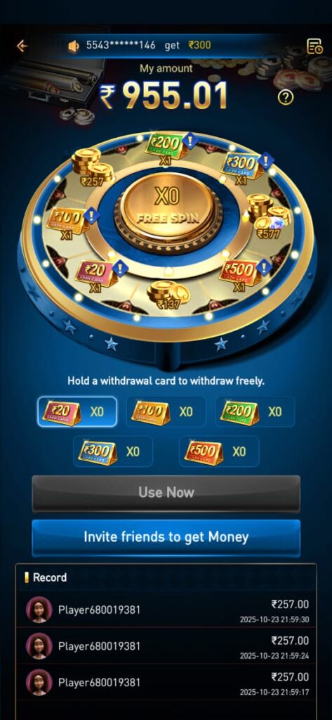 I77 Club Game App