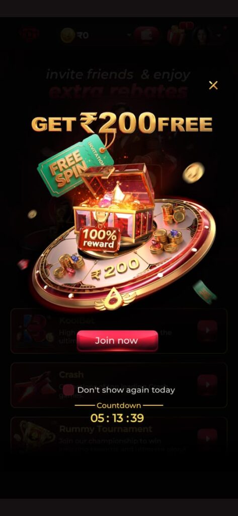 DREAM 1