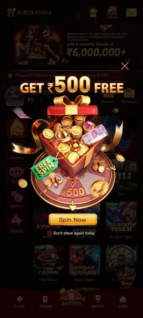KE9 GAME