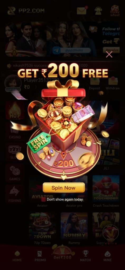 PP2 APP