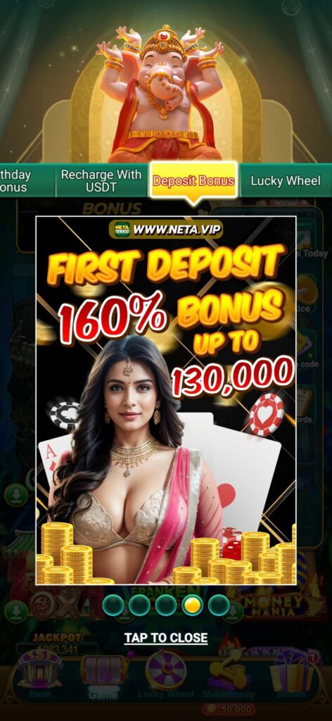 YONO NETA VIP GAME