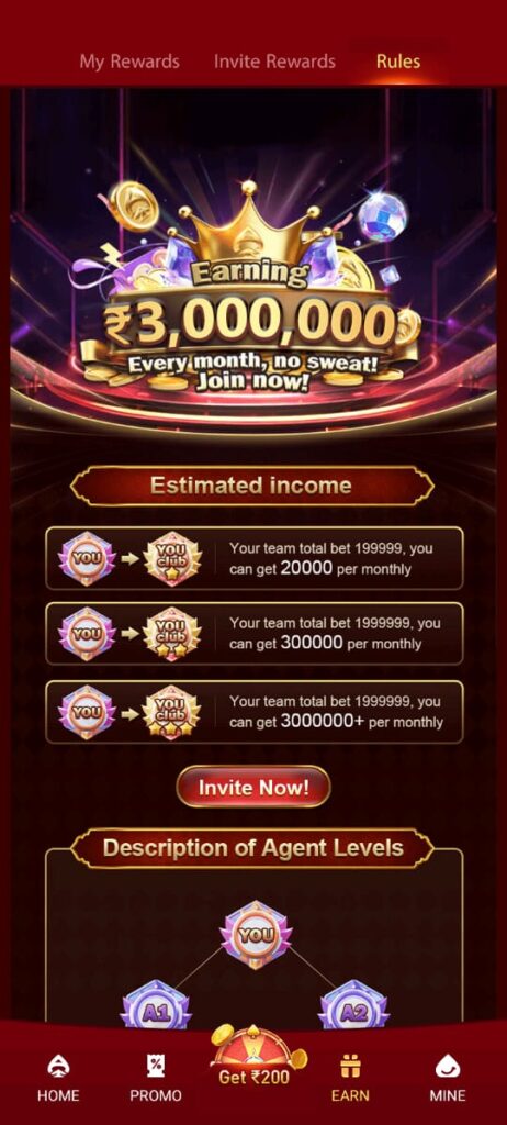 A66 GAME