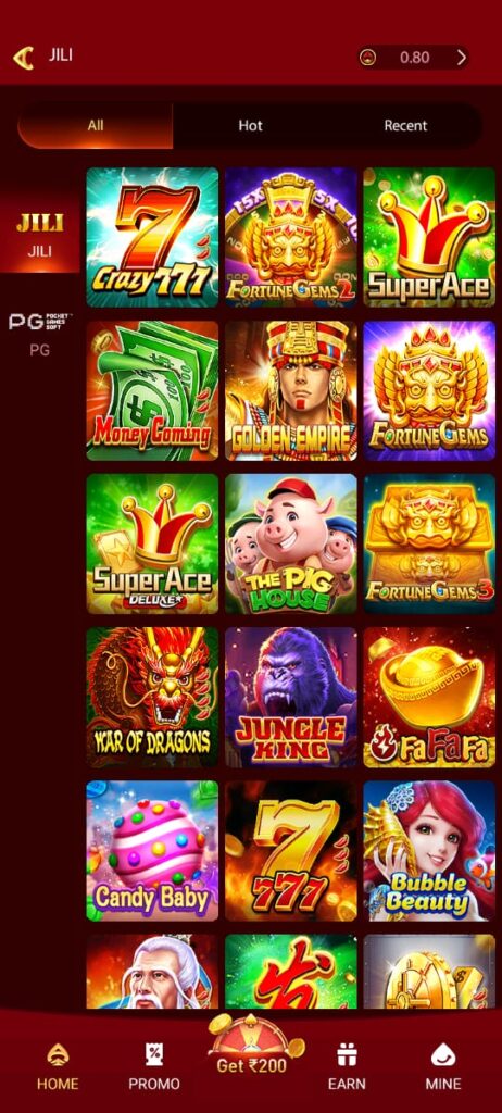A66 GAME