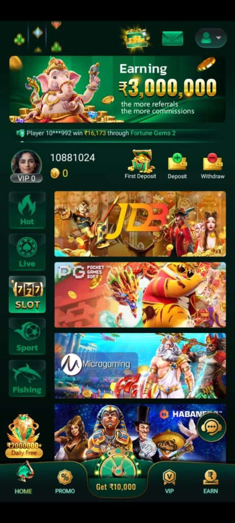 BIGO WIN GAME