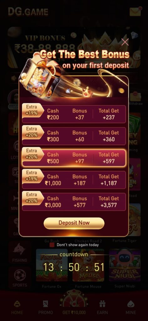 DG GAME