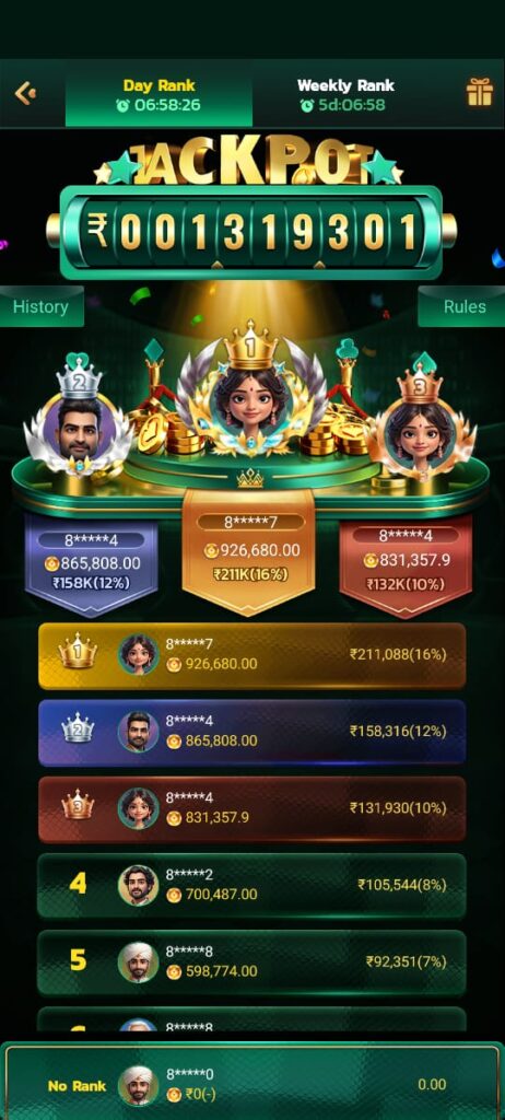 44 Game-APP