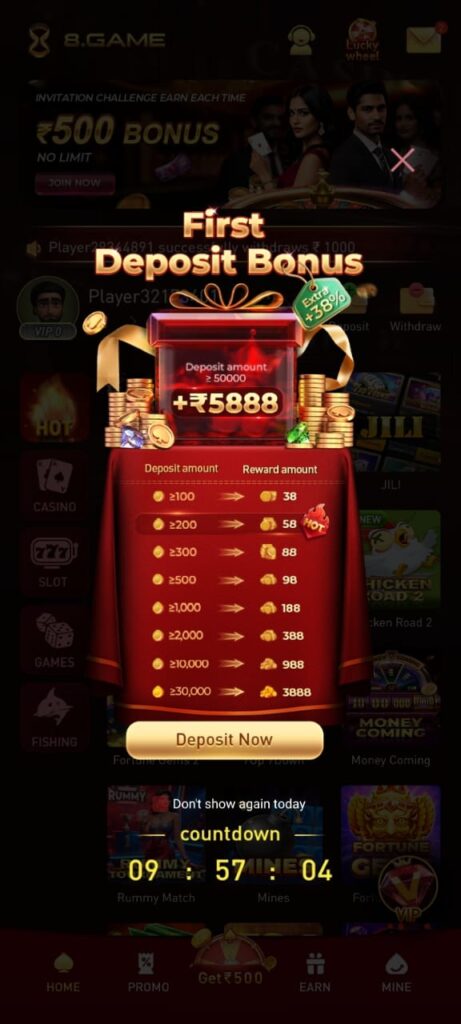 8.Game APK