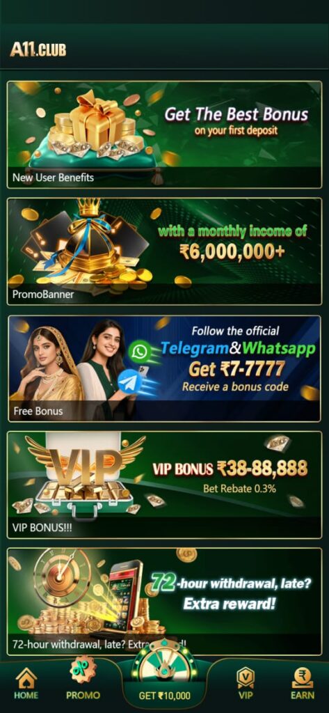 A11 Club APK latest version