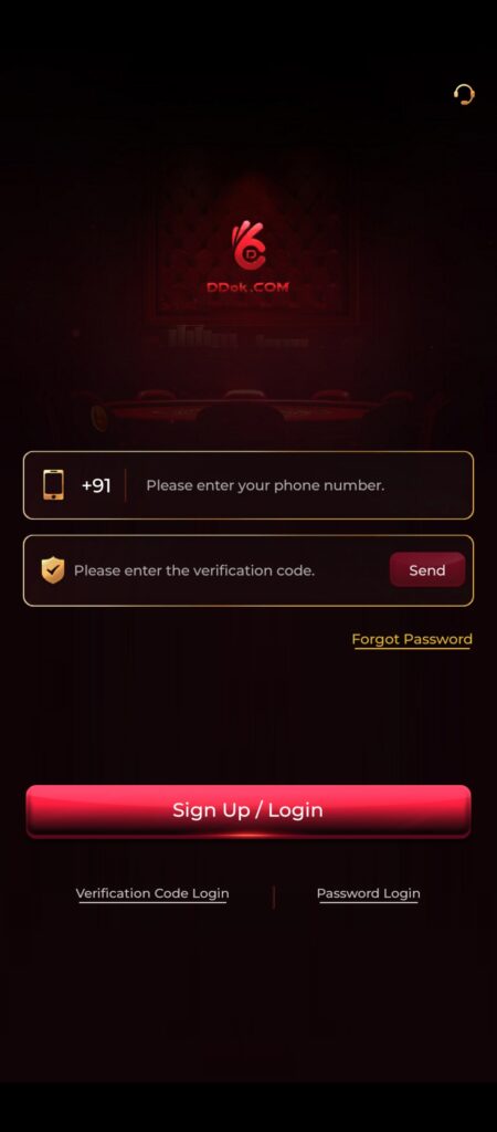 ddok game apk