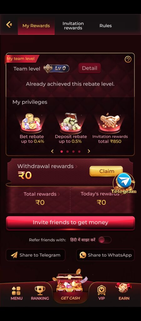 ddok game app download