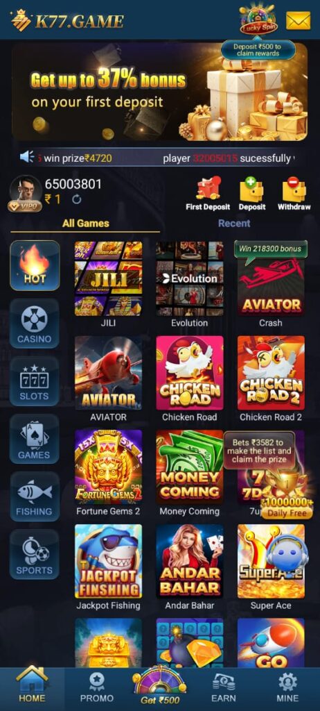 K77 GAME Download