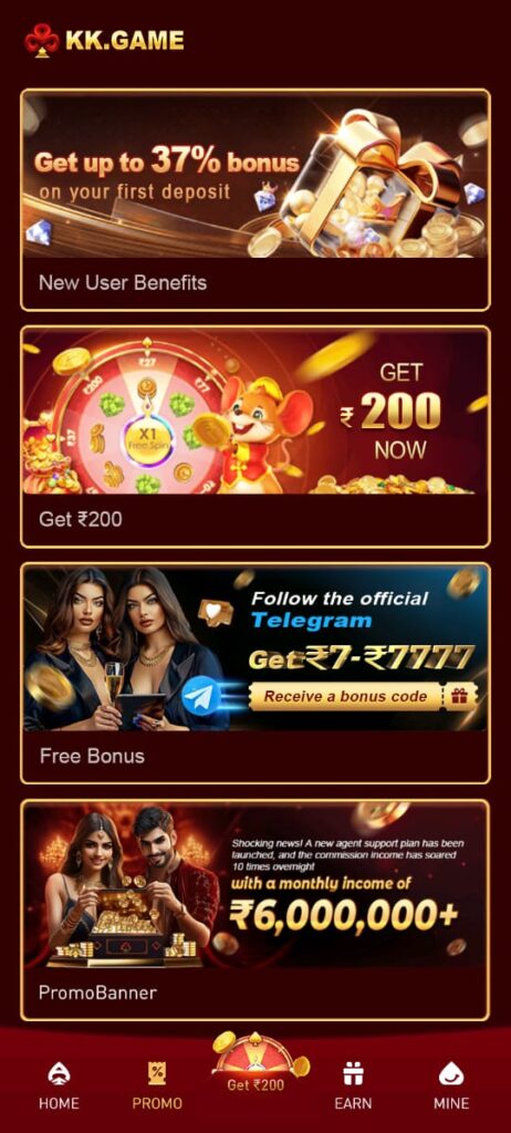 KK Game PAK Download