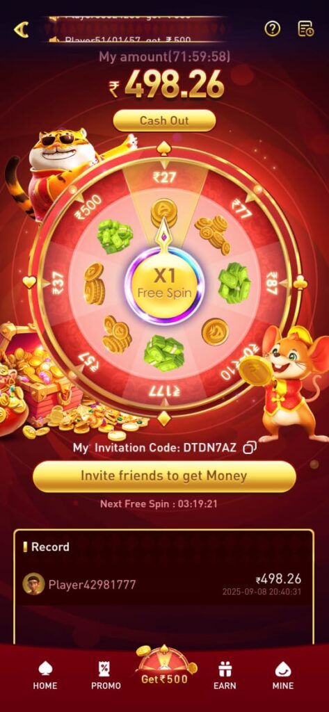 yy6.com game