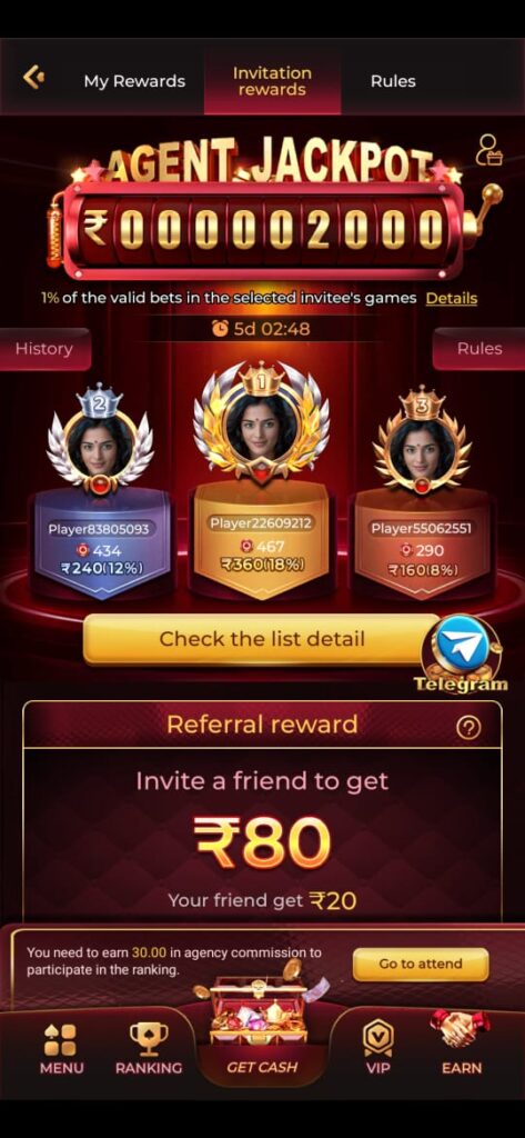 DDOK GAME