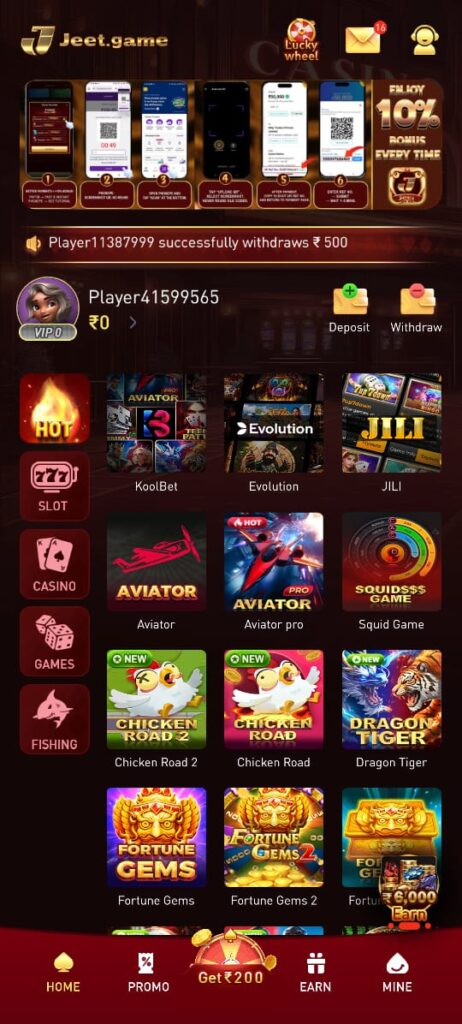 JEET Game apk