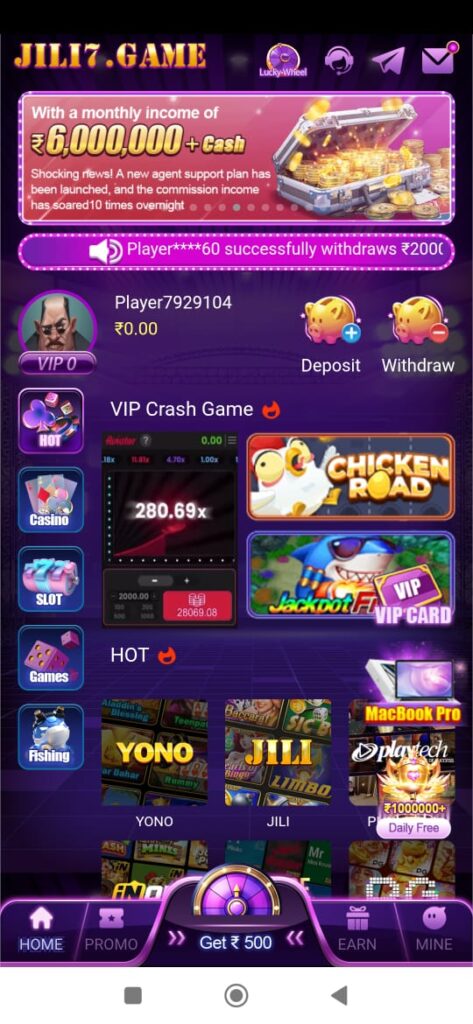 Jili7 app