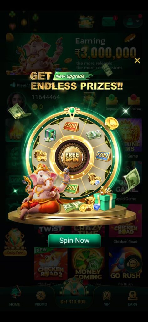Bigo Win Free Cash