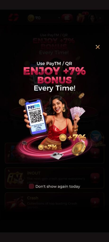 IN7 Game App Download