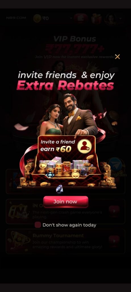 NB9 App Download