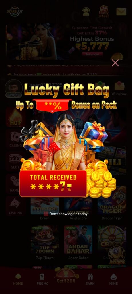 starsuu7 Game APP Download