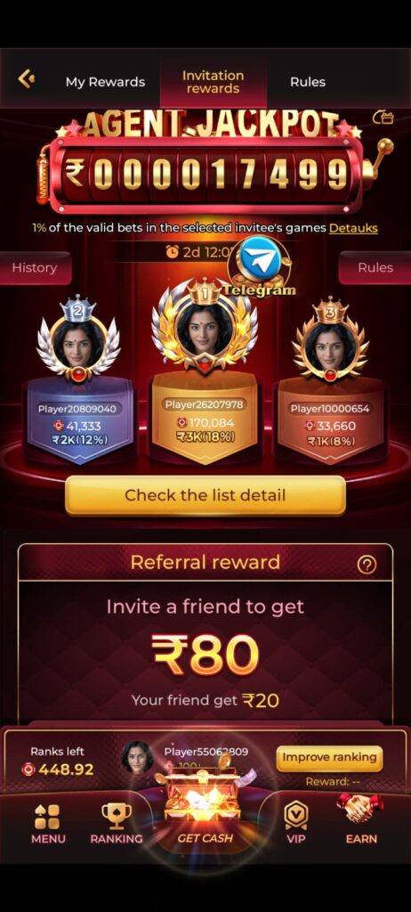 X89 Game download
