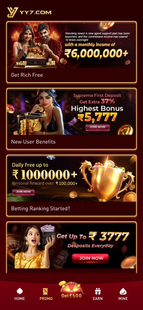 YY7 Game APK