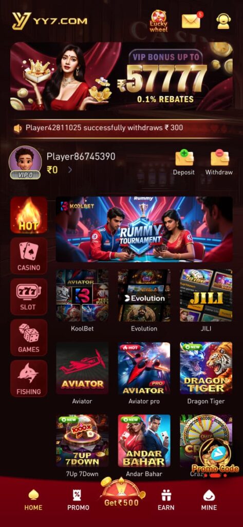 YY7 Login