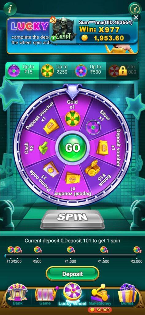 Rummy Ludo Game  APK
