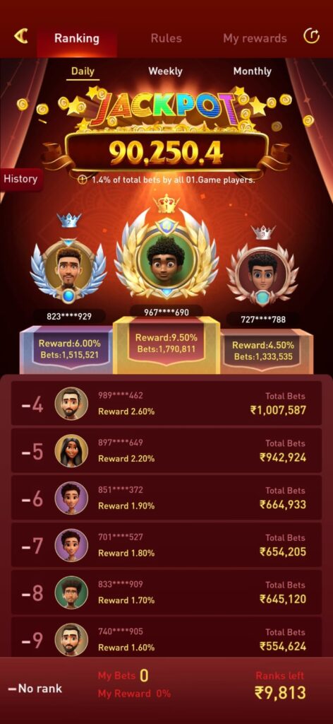 Fast Withdrawals 01 Game