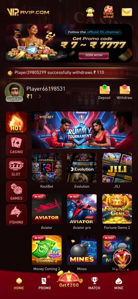 RVIP APK